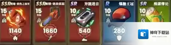 我的同学是伪人悖论