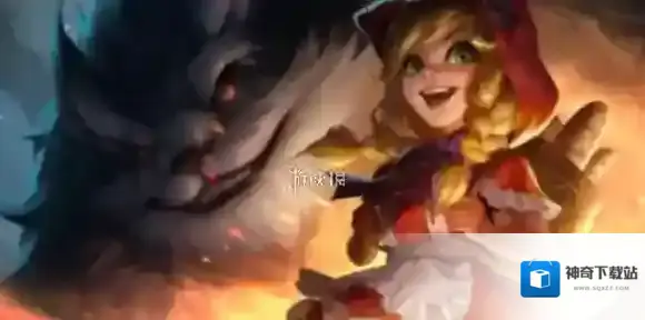 英雄联盟手游安妮怎么玩-英雄联盟手游安妮玩法教学攻略大全