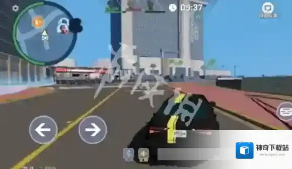 五星好市民城市