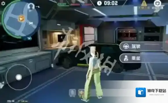 五星好市民探索