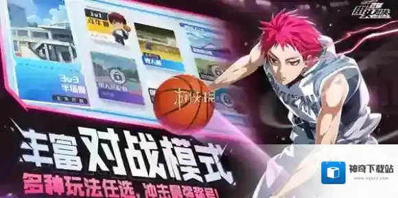 黑子的篮球街头对决球员