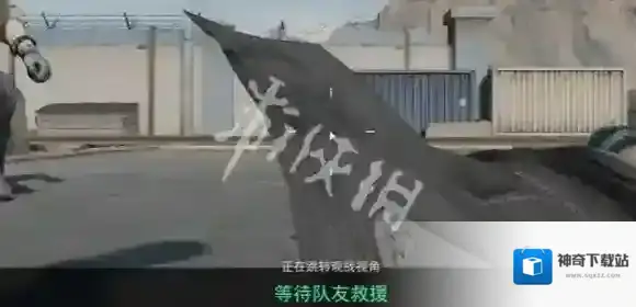 三角洲行动第一时间