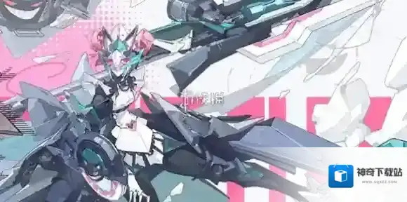 晴空之下多少抽保底-晴空之下抽卡保底机制