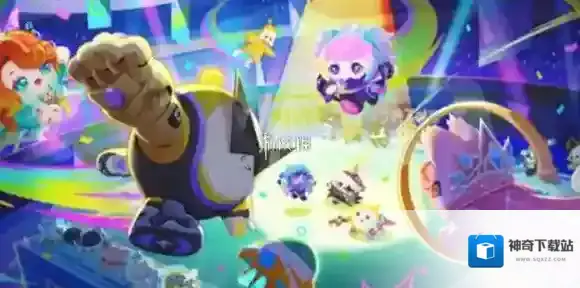 蛋仔派对惊魂夜