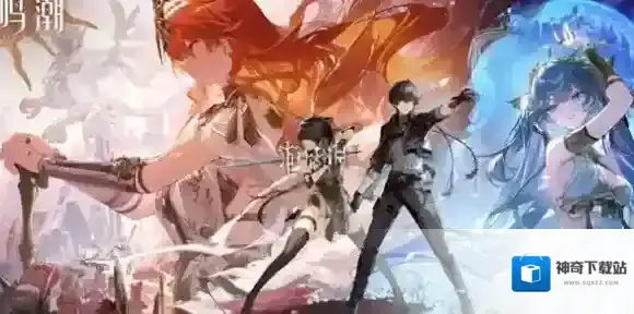 鸣潮兽痕解析第七关怎么过-鸣潮兽痕解析第7关攻略