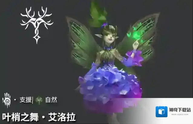 地下城堡4:骑士与破碎编年史回能