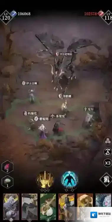 地下城堡4:骑士与破碎编年史复苏