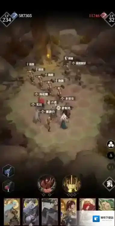 地下城堡4:骑士与破碎编年史减免