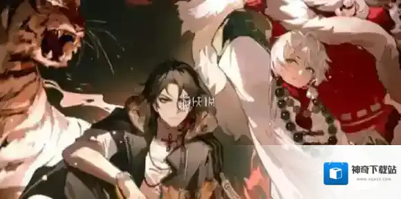 归龙潮停服能退多少钱-归龙潮停服退款金额