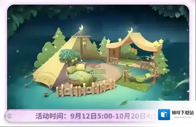 米姆米姆哈玩家