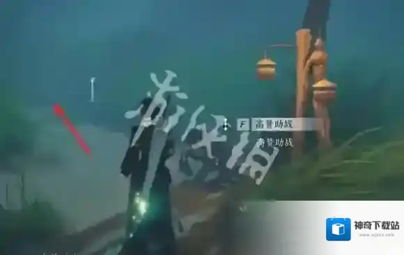 燕云十六声北山