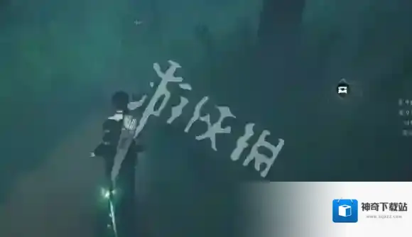 燕云十六声传送