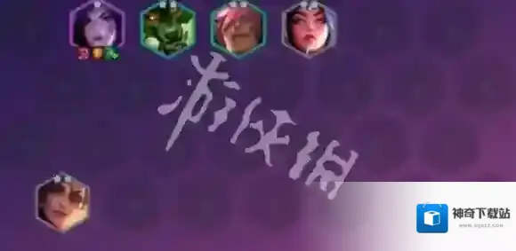 金铲铲之战开局