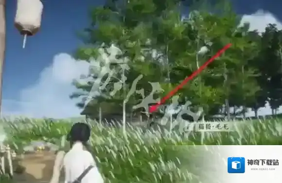 燕云十六声泾川