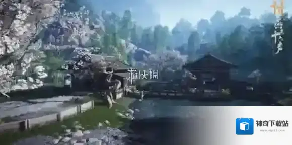 燕云十六声宝箱