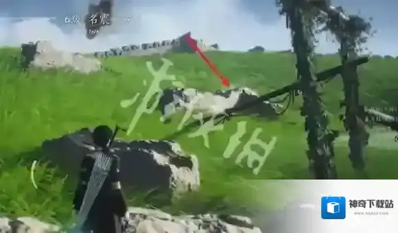 燕云十六声有个