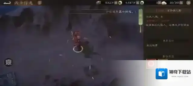 新三国志曹操传吕玲绮