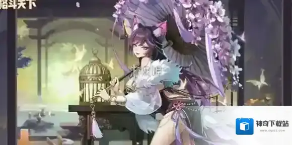 格斗天下兑换码大全-格斗天下兑换码汇总