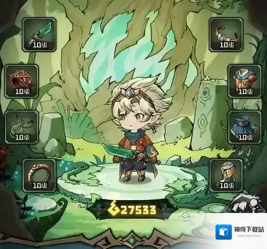 奥丘：树海之下属性