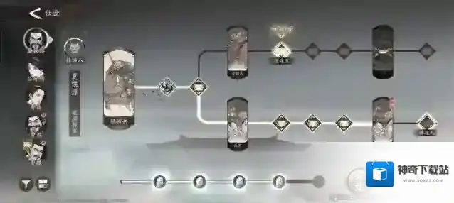 三国望神州武将