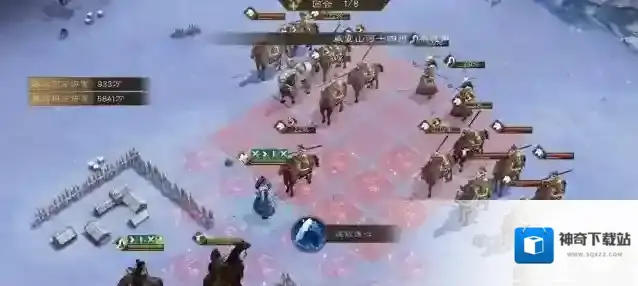 新三国志曹操传练度