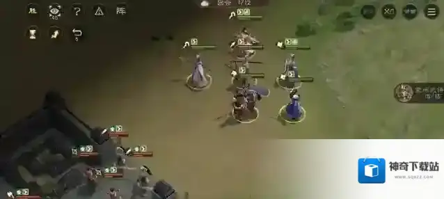 新三国志曹操传夏侯惇