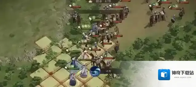 新三国志曹操传列传