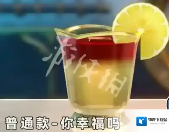 崩坏星穹铁道古典杯