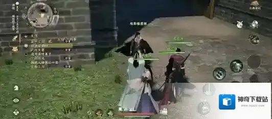 下一站江湖Ⅱ轻功秘籍