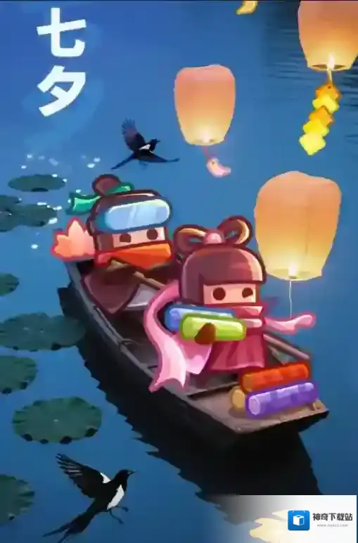 弹壳特攻队体力