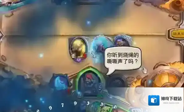 炉石传说游乐园