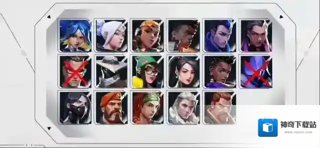 无畏契约：源能行动射击