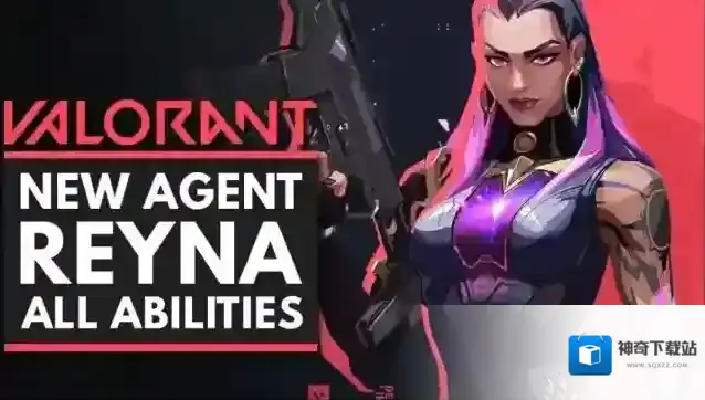 无畏契约：源能行动能力