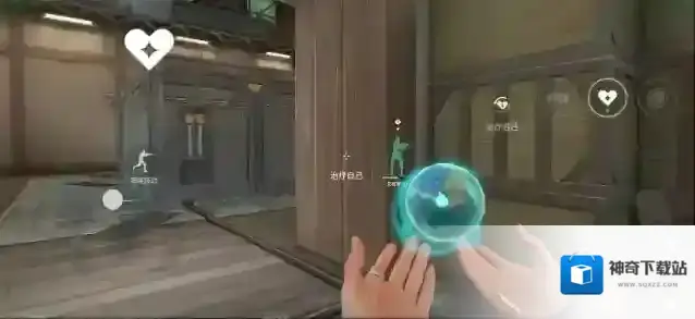 无畏契约：源能行动技能