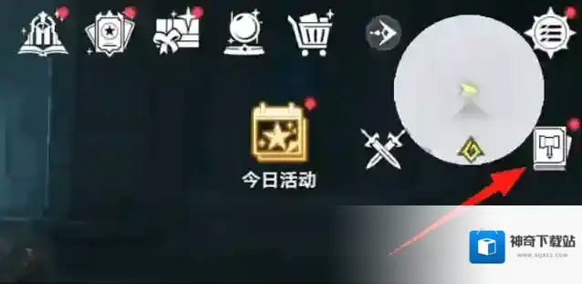 斗罗大陆：猎魂世界拉满