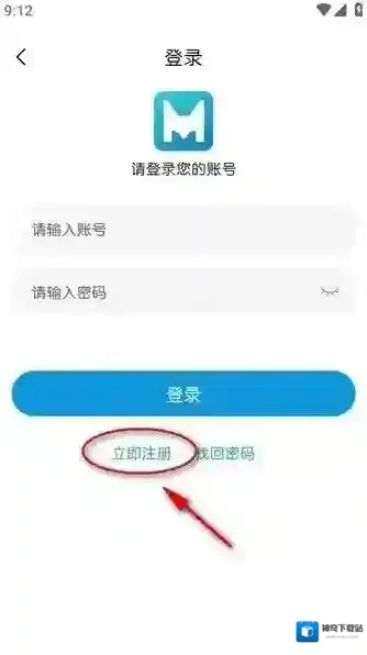 MiFun动漫如果有
