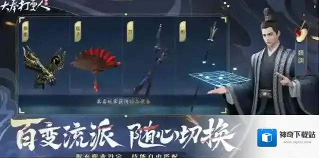 大奉打更人拓印