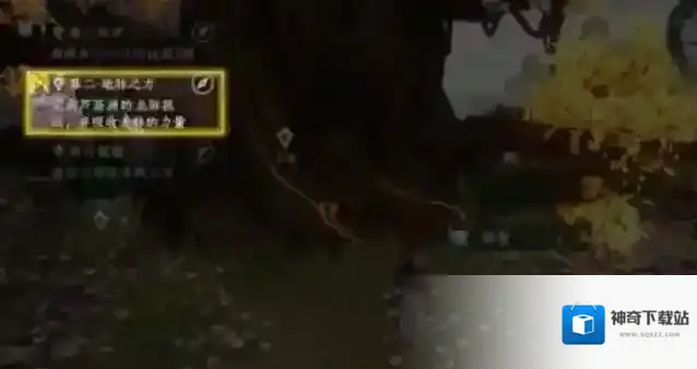 大奉打更人龙脉