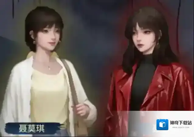 纸嫁衣8千子树子服