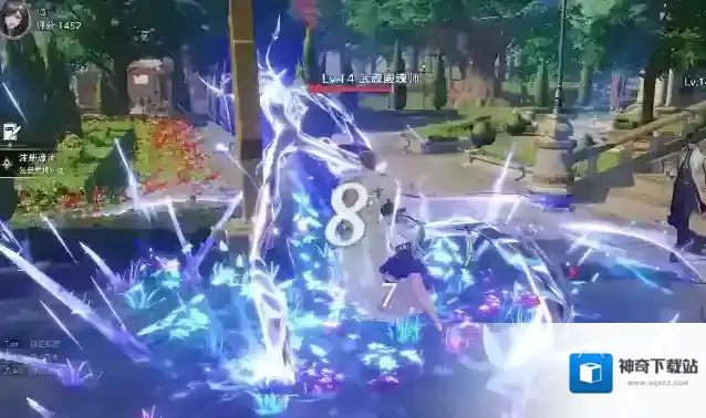 斗罗大陆：猎魂世界古老