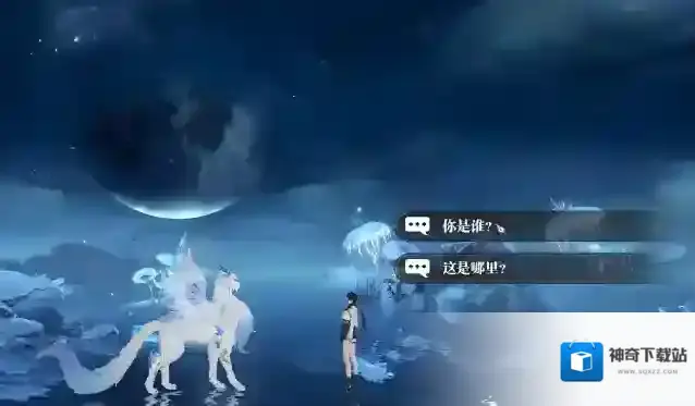 斗罗大陆：猎魂世界昊天锤