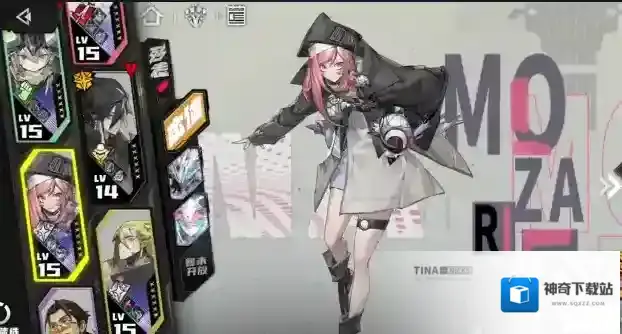 晴空之下这就是