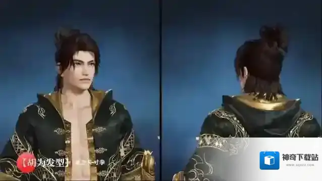 永劫无间龙之影