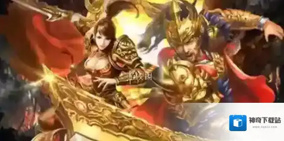 盛大传奇是哪一年出的-盛大传奇上线时间