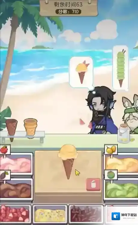 杖剑传说签到活动