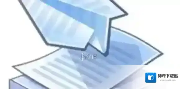 趣打印怎么打印文件-趣打印文件打印教程