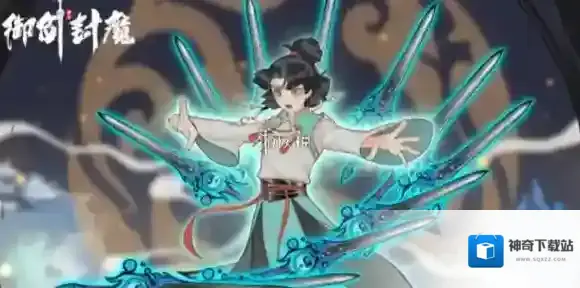 御剑封魔冰修怎么玩-御剑封魔冰修玩法攻略