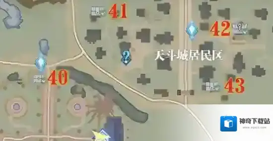 斗罗大陆:猎魂世界学院