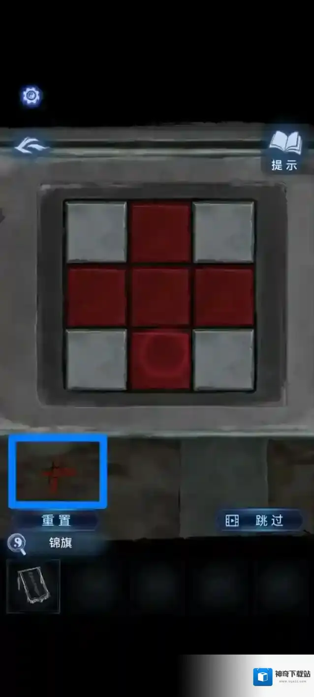 纸嫁衣8千子树嫁衣