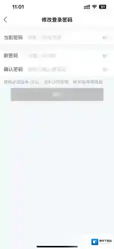 掌上石家庄来源于
